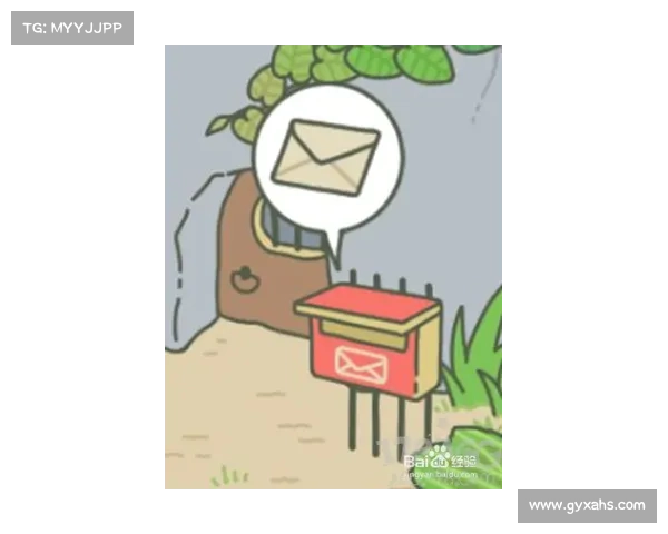 青蛙攻略朋友喂食