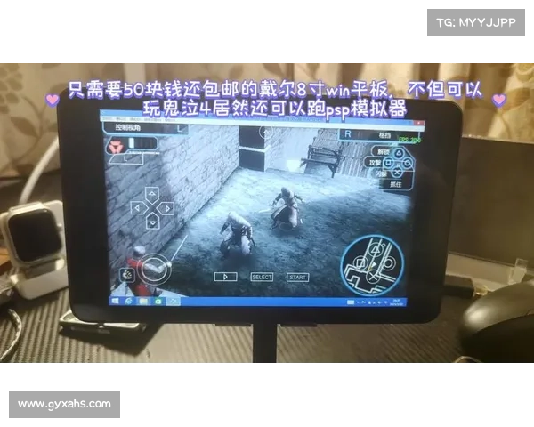 鬼泣4：沉浸式视角体验