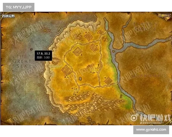 魔兽世界怀旧服：创新坐骑任务，挑战新高度